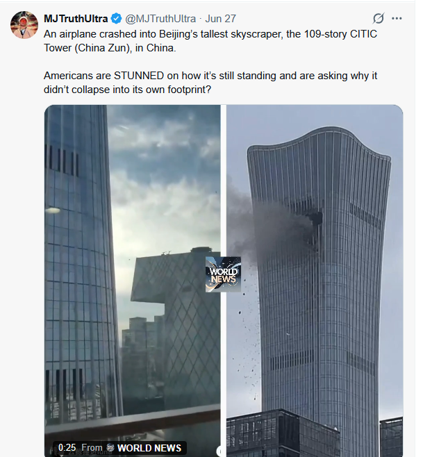 中信大厦的結構比紐約Twin Tower 更堅固！