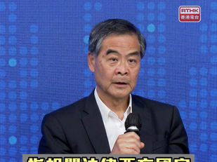 撒旦畜生梁振英已經走火入魔,不能自拔!