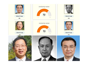 朱芝松是撒旦畜生錢學森的《航天系》重要成員。李克強和李強很可能是撒旦畜生錢學森的私生子！