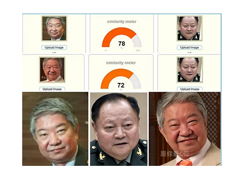 蔡瀾成個漢奸相,當然有權有勢,黑白兩道都俾面!黃家駒突然在日本死亡,當然要蔡瀾出面,談條件、找關係、溝通媒體,事情就這樣被他一手壓下來。