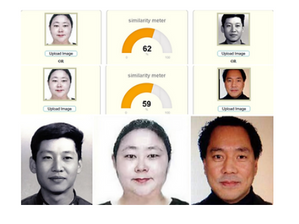 騙子家族人才濟濟。史上最強女騙子，錢志敏，又名張亞迪！（9&12!)