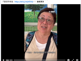 香港政府從來沒有向宏福苑居民提供任何賠償。撒旦港共畜生有幾巴閉賠多少錢給人,人哋住的是海景單位?