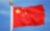中國國旗官方網站