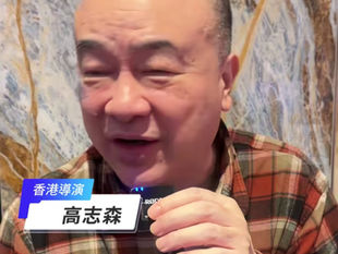 臉書就是撒旦集團操控的垃圾平台，不斷推送《哪吒2》的垃圾文宣！