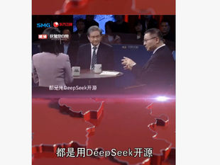 一個高聲疾呼歌頌撒旦畜生孫中山,歌頌天下第一偽君子,漢奸賣國賊周恩來是一個光榮而不朽的名字的撒旦走狗張維為首要任務就是忽悠小粉紅!