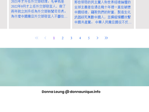 They broke my website again. Now it is fixed!