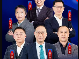 「观传媒 - 新青年新精神」代表了習近平政權的非官方發佈平臺!