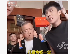 撒旦畜生曾志偉做美誠月餅直播,本來是衹是一場政治表演!目的就是要穩定軍心,不要讓那些虐殺兒童婦女的人販子背叛自己!