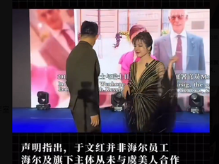 官方數據顯示血液生化企業每年合計采漿量超7300噸,等於1825萬個捐血單位。為什麼他們要強調是17~21歲年青人的血?因為用未成年兒童的血是犯法的!
