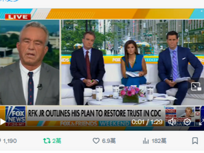 Secretary RFK Jr. reveals that he fired the CDC vaccine chief because for 7 MONTHS Kennedy was BLOCKED from getting vaccine safety data.