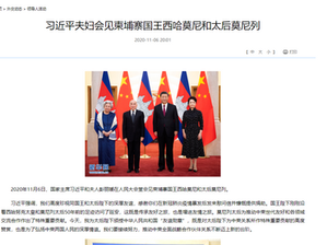 第二十四届冬季奥林匹克运动会在北京隆重开幕习近平出席开幕式并宣布本届冬奥会开幕