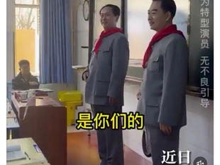 撒旦日本野種畜生，漢奸賣國賊，政治騙子周恩來的面子丟不得！騙不到成年人，就去騙無知小孩！