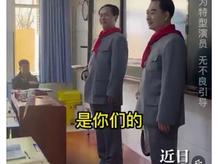撒旦日本野種畜生，漢奸賣國賊，政治騙子周恩來的面子丟不得！騙不到成年人，就去騙無知小孩！