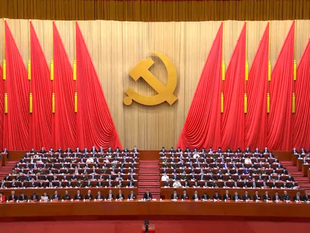 二十大｜中共新版黨章公布：寫入「兩個維護」　未有「兩個確立」原文網址: 二十大｜中共新版黨章公布：寫入「兩個維護」　