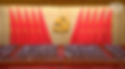 二十大|中共新版黨章公布:寫入「兩個維護」 未有「兩個確立」原文網址: 二十大|中共新版黨章公布:寫入「兩個維護」