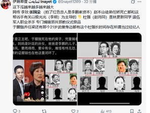 張國榮拍攝過的電影有幾十部。《紅色戀人》衹是其中一部。張國榮的死亡和李鵬家族有關?發佈這消息是否為了協助陳雲家族轉移視線?