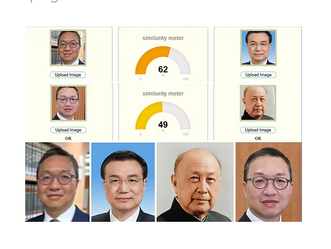 撒旦港共畜生領導下的香港司法體制,主要職能當然是協助撒旦《日共中央》行兇作惡,掠奪人民財富!