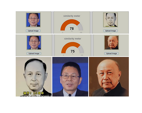 證監會系統服役28載，撒旦畜生錢學森的野種，證監會副主席王建軍任上被查 (9&12!)