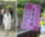 中國共產黨高舉一個反共產黨反政府,支持台獨,虐殺兒童婦女的撒旦漢奸戲精妓女,人販子為中國最高領導人!