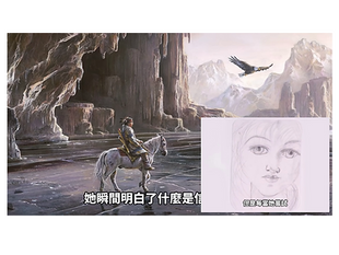 5歲突然失蹤，回到人間成「神童畫家」！神借她的畫筆傳遞一個「重要信息」！你相信嗎？