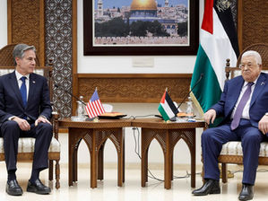 Again, No US Flag! Anthony Blinken doesn't represent the US government.