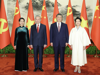撒旦野豬騙子《中共中央總書記》《席近平》主席衹是中國主席 （Chinese President)，並不是中華人民共和國國家主席 (President of PRC)，更加不是中國共產黨《中央委員會總書記》習近平。