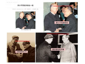 邪教教主,撒旦畜生騙子錢學森利用克隆人假冒鄧小平來為自己的臉上貼金!