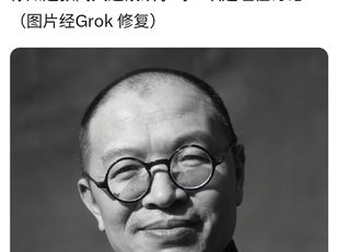 張聞天——那個被黨史“淡化”的中共中央總書記！抗日戰爭時期，撒旦日共野種周恩來是軍事總負責人。