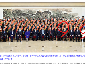 張又俠和苗華是同一派系!張又俠反《席近平》主席是一個假像!邪教法輪功媒體造謠《席近平》主席利用苗華和何衛東發動政變奪回張又俠的軍權,純屬謊言。