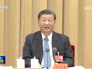 更新:習近平12月12日同一天在北京舉行中央經濟工作會議和出訪越南河內!