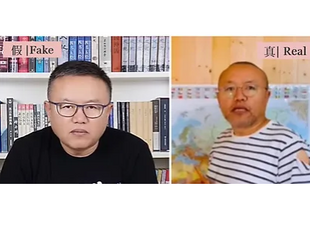 《老灯》的真身現身在推特！《老灯》的視頻是大淫婦彭麗媛偽冒的！