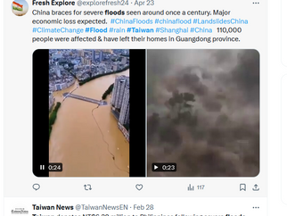 中國許多省份包括臺灣省都出現嚴重水災,這是中央軍委主席習近平軍隊在清理地下秘密隧道!