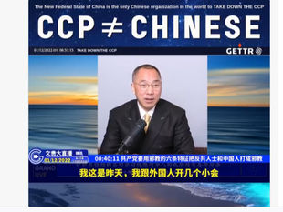  (China = PRC)  & (PRC ≠ CCP)! （中國 = 中華人民撒旦國）（中華人民撒旦國 ≠ 中國共產黨）