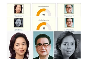 The so-called "Godmother of AI" Li Fei Fei is nothing more than a puppet of the Satanic Cabal! Don't trust this liar!!