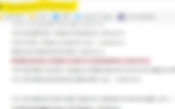 撒旦國務院李強比過往的李克強更加明目張膽地反習近平,他縱容外交部和中國黨媒協助大淫婦彭麗媛造假!