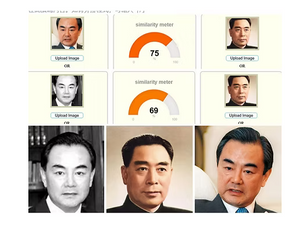 中國堅持不干涉內政!為什麼偽君子比真小人更可怕?天下第一偽君子,撒旦畜生周恩來的野種王毅就表現得淋漓盡致!