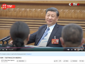 習近平參加江蘇代表團審議,習近平心情愉悅!