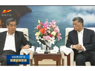 撒旦畜生，全國政協副主席，港共賊頭梁振英和航天系，撒旦畜生馬興瑞關係密切。梁振英在2003年三度考察新疆和馬興瑞會面密謀大計！