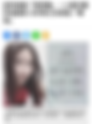 《妓女治國》政策下的培訓計畫!