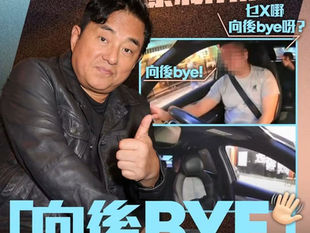 呂方只是撒旦《日共中央》的傀儡,表演來為《中共黨》黨員韓紅的醜聞轉移視線。