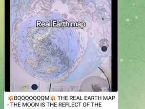 Real Earth Map - The moon is the reflect of the earth.