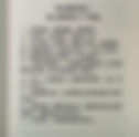有本事的男人是靠自身的才華和品德。心腸歹毒,殘暴缺德的大淫婦絕對配不上這種男人。