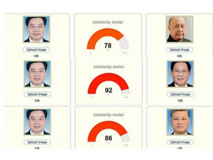 撒旦畜生錢學森的野種，李強的親信，新疆維吾爾自治區黨委常委、自治區政府常務副主席陳偉俊被查!