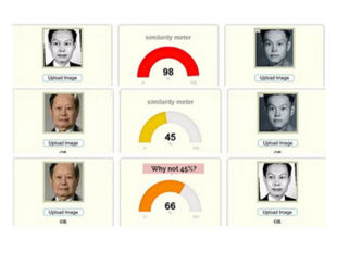 在中國的那個楊振寧是撒旦洛克菲勒家族的野種，和獲獎的哪個楊振寧完全不一樣！在中國指點江山的那個祇不過是楊振寧替身！(9&12!)