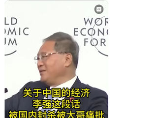 撒旦野豬騙子《中共中央總書記》《席近平》主席和夫人制造和散播武漢病毒,嚴重破壞中國經濟,必須要負上全責。