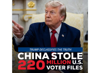 I watched the official video from White House Website. Trump did mention the People's Republic of China.