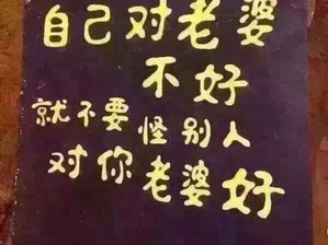 大淫婦彭麗媛從來沒有照顧家庭,自己在外面胡作非為,習近平在她心目中的位置就是零。