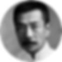 惟有民魂是值得宝贵的,惟有它发扬起来,中国才有真进步 | 鲁迅