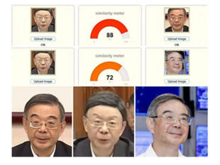 不知道撒旦畜生周強那裏做美容，皮膚好了，還修了眉，做了假髮！