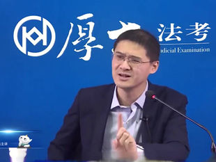 罗翔：买一个女的判几年？ 